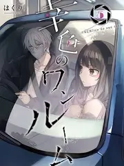 小镇美食家 综艺海报